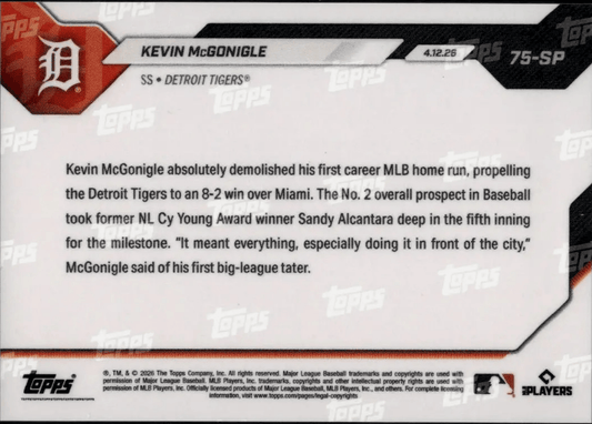 Back of baseball card with Detroit Tigers logo, player name Kevin McGonigle, and text describing his first career home run against Miami.