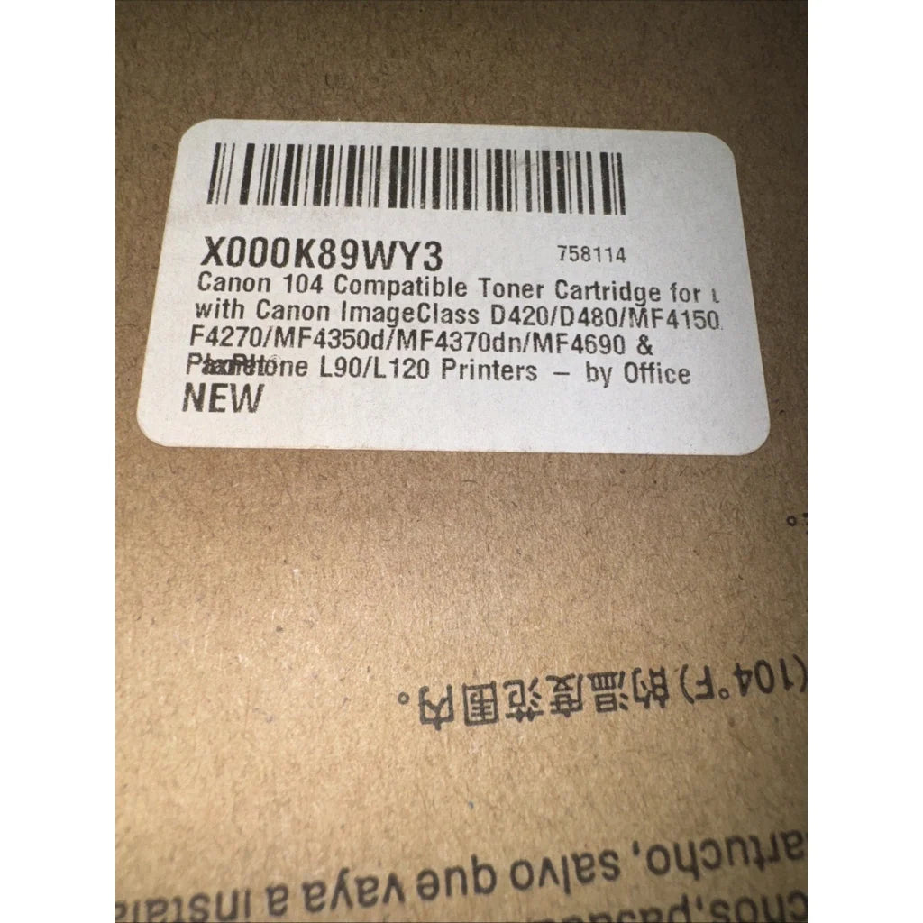 White Canon 104 compatible toner cartridge label with barcode
