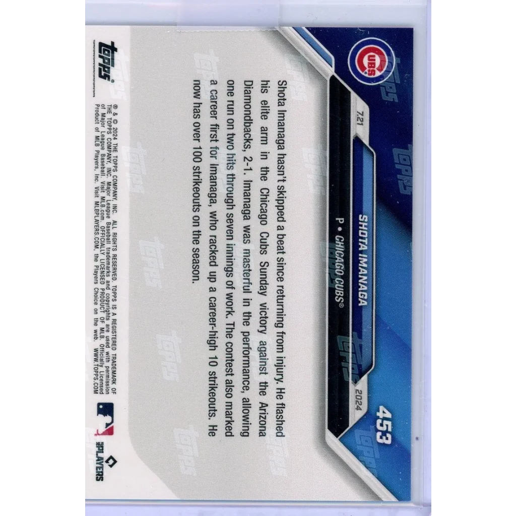2024 Topps Now Shota Imanaga #453 Blue /49 Rookie RC Card