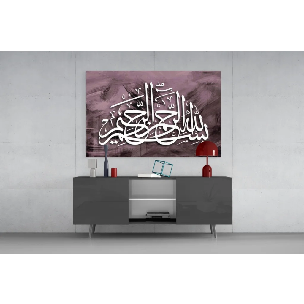 Stunning purple Arabic calligraphy glass wall art on mauve canvas