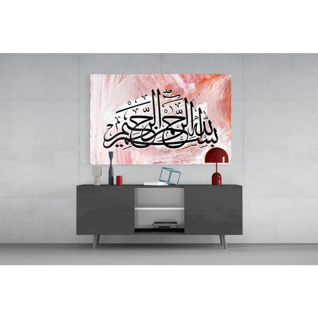 Elegant black Arabic calligraphy glass wall art on pink white background