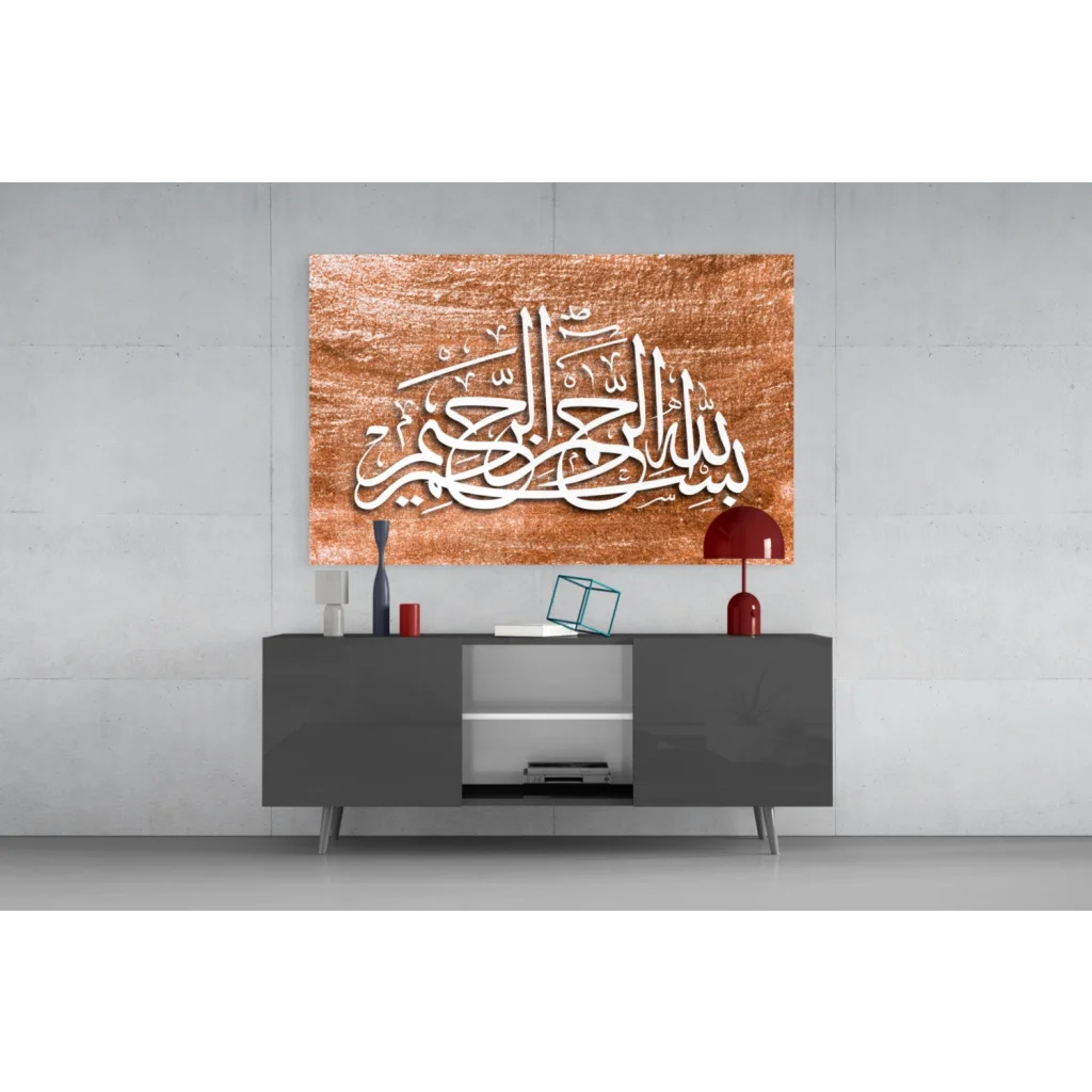 Stunning copper-toned calligraphy glass wall art, antique gift