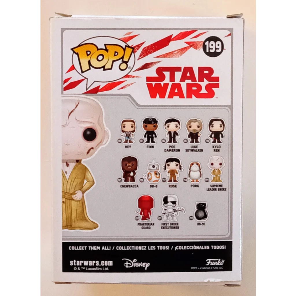 Gold Supreme Leader Snoke Star Wars Funko Pop vinyl figure