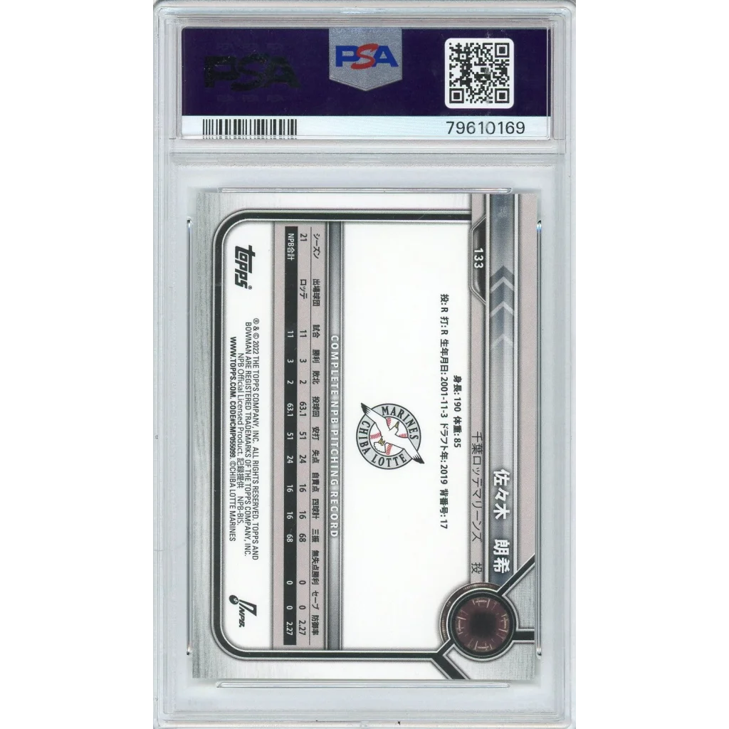 Graded PSA 10 Roki Sasaki 2022 Bowman NPB baseball card in protective slab