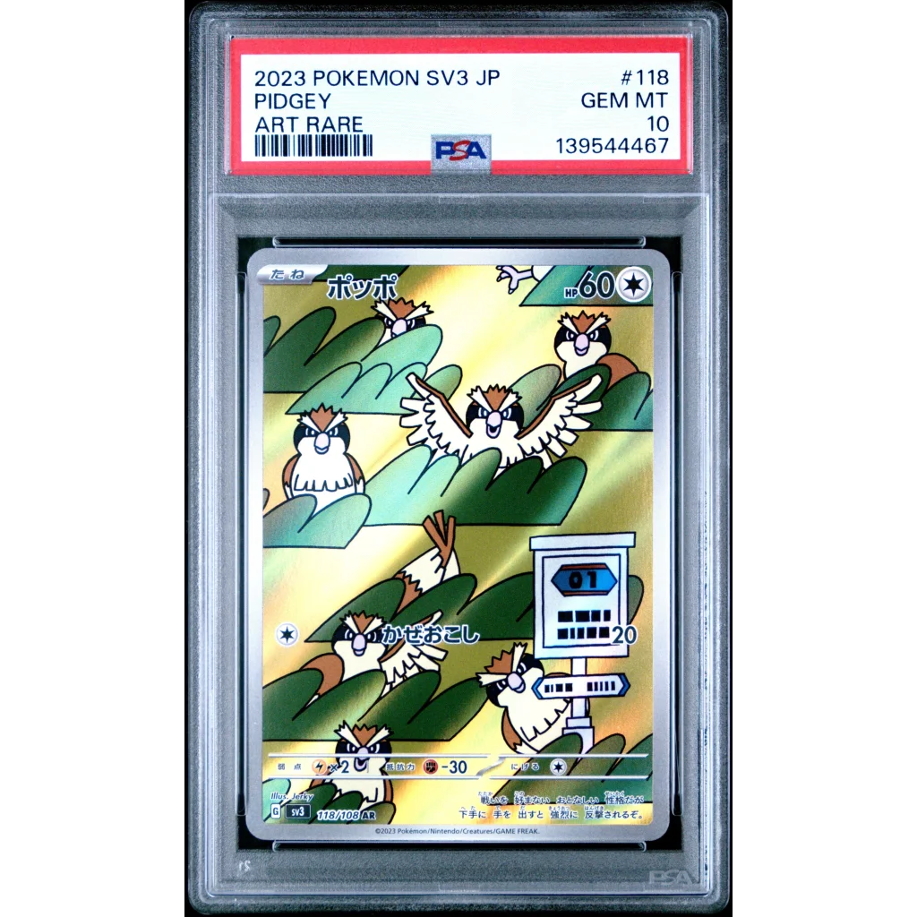Graded PSA 10 Gem Mint 2023 Pokémon SV3 JP Pidgey #118 Art Rare Card