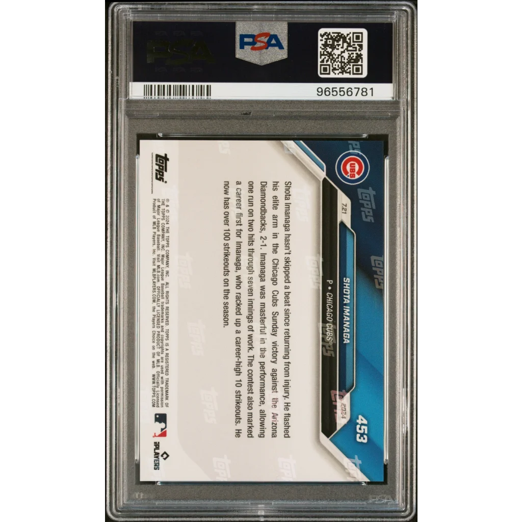 Graded PSA 10 Shota Imanaga baseball card from 2024 Topps Now series