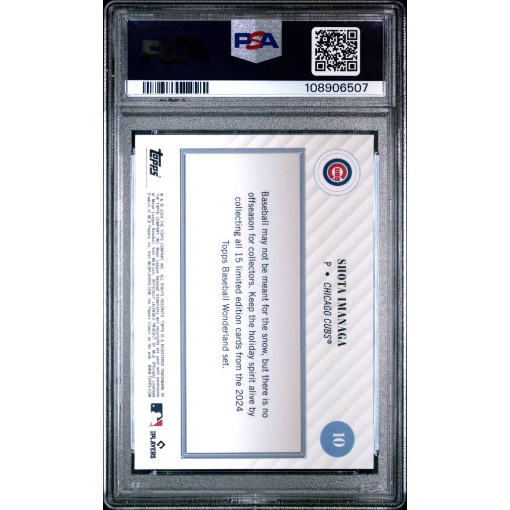 PSA graded Shota Imanaga baseball card in clear plastic slab for collectors