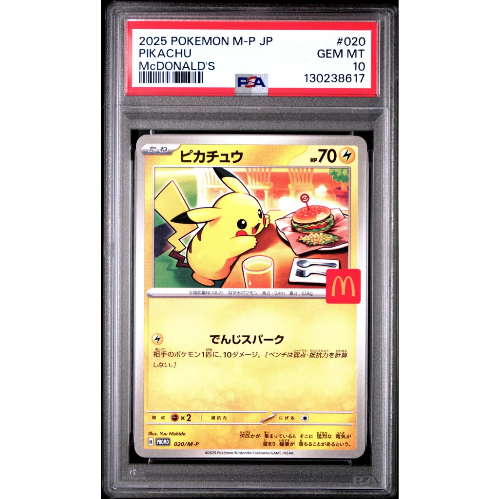 Graded PSA 10 Gem Mint Pikachu McDonalds Burgerchu Promo TCG Card