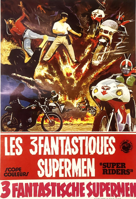 Vintage Belgian movie poster featuring robots, motorcycles, and a shirtless man amid flames, with red and white text reading