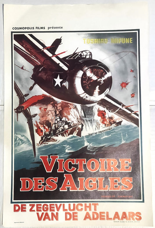 Vintage Belgian movie poster featuring a WWII military aircraft with white star, ships, and explosions in red and blue tones,