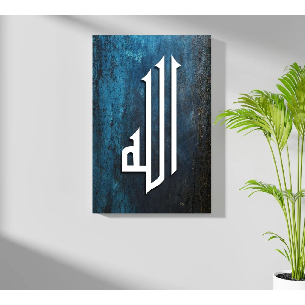 Bold Arabic Calligraphy Insigne Aluminum Print in Teal