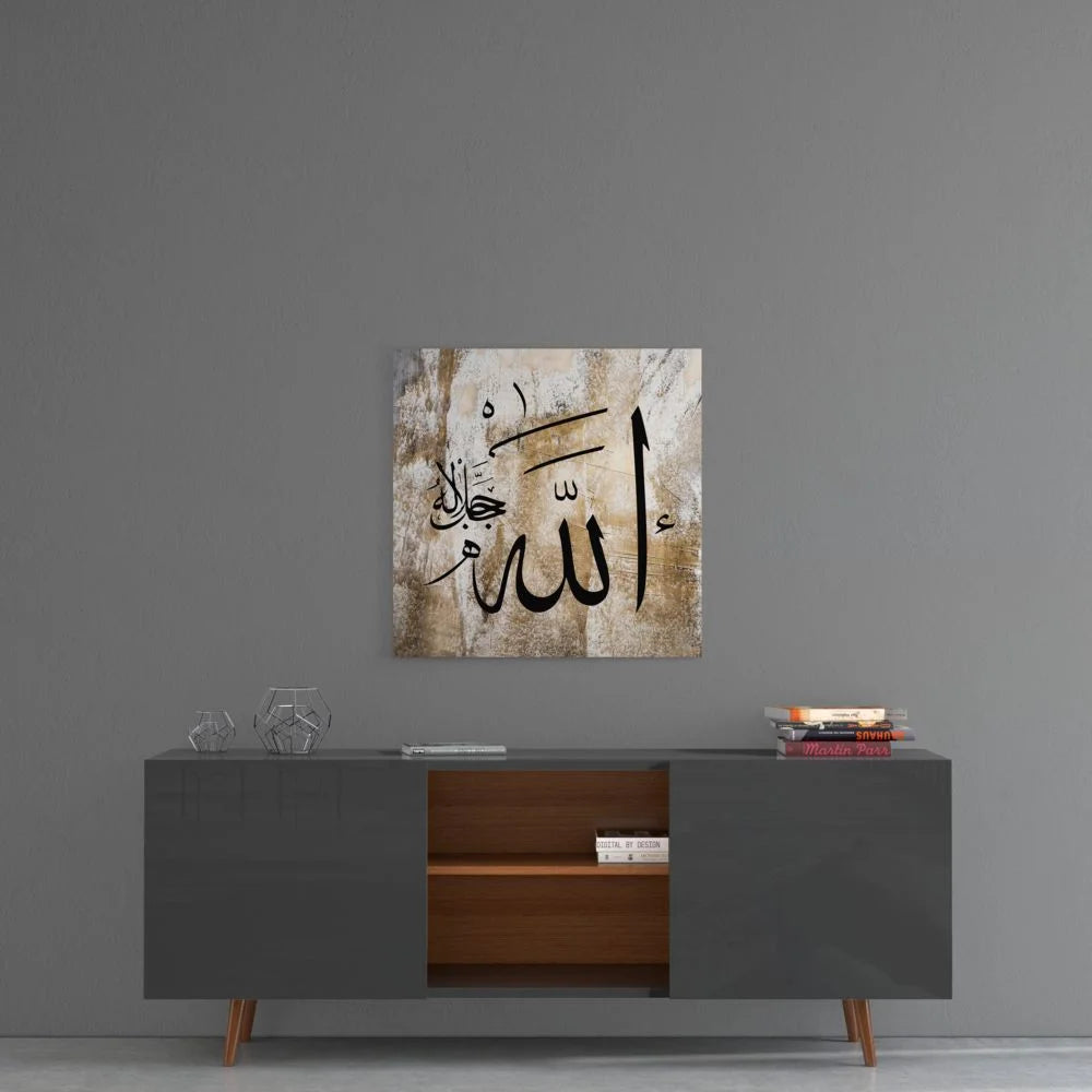 Elegant black Arabic calligraphy on tempered glass art, beige textured background