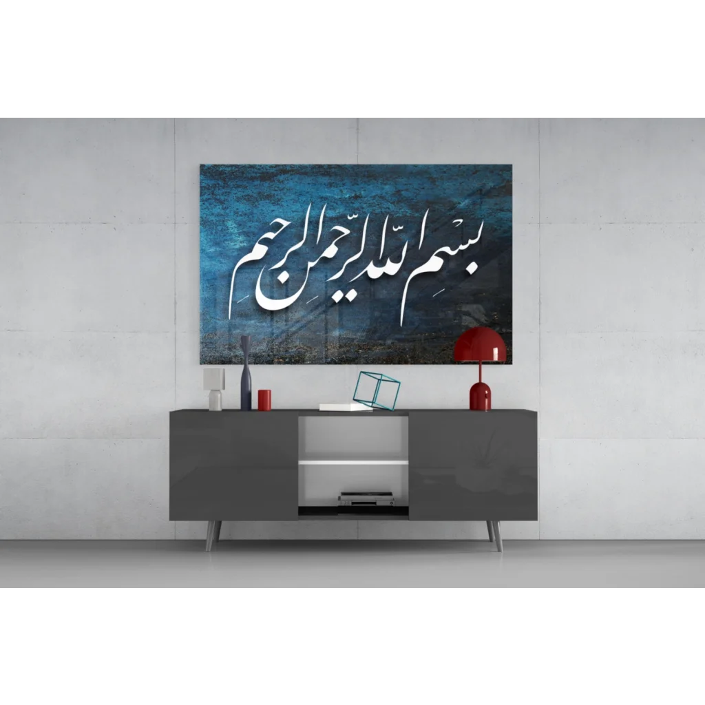 Stunning blue Arabic calligraphy glass wall art on canvas above gray console