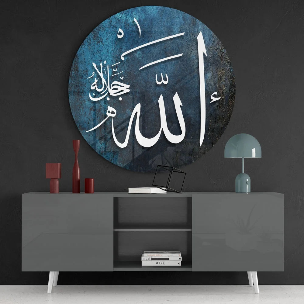 Stunning Arabic calligraphy glass wall art in deep blue