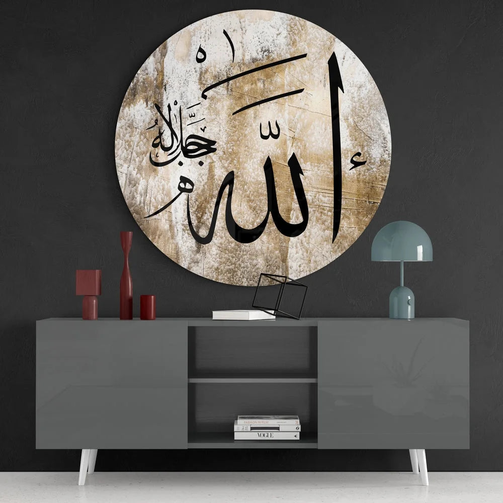 Stunning circular glass wall art with bold black Arabic calligraphy on textured beige background