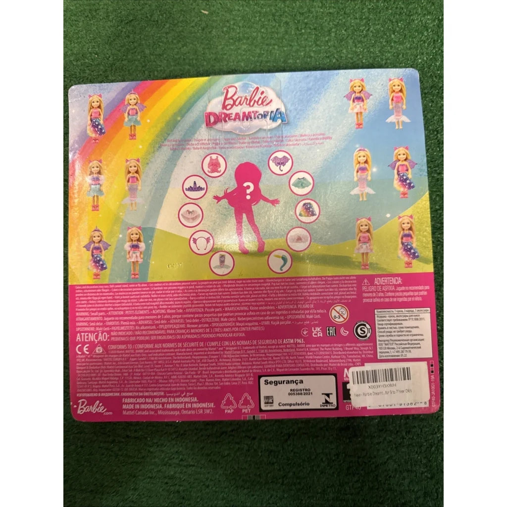 NIB Barbie Dreamtopia Chelsea doll dress-up set with rainbow package