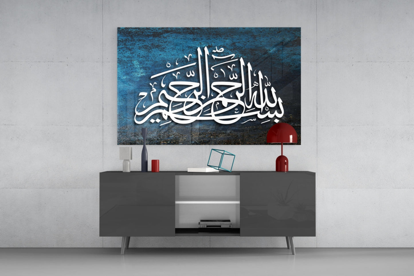 Bismillah Thuluth Blue Glass Wall Art
