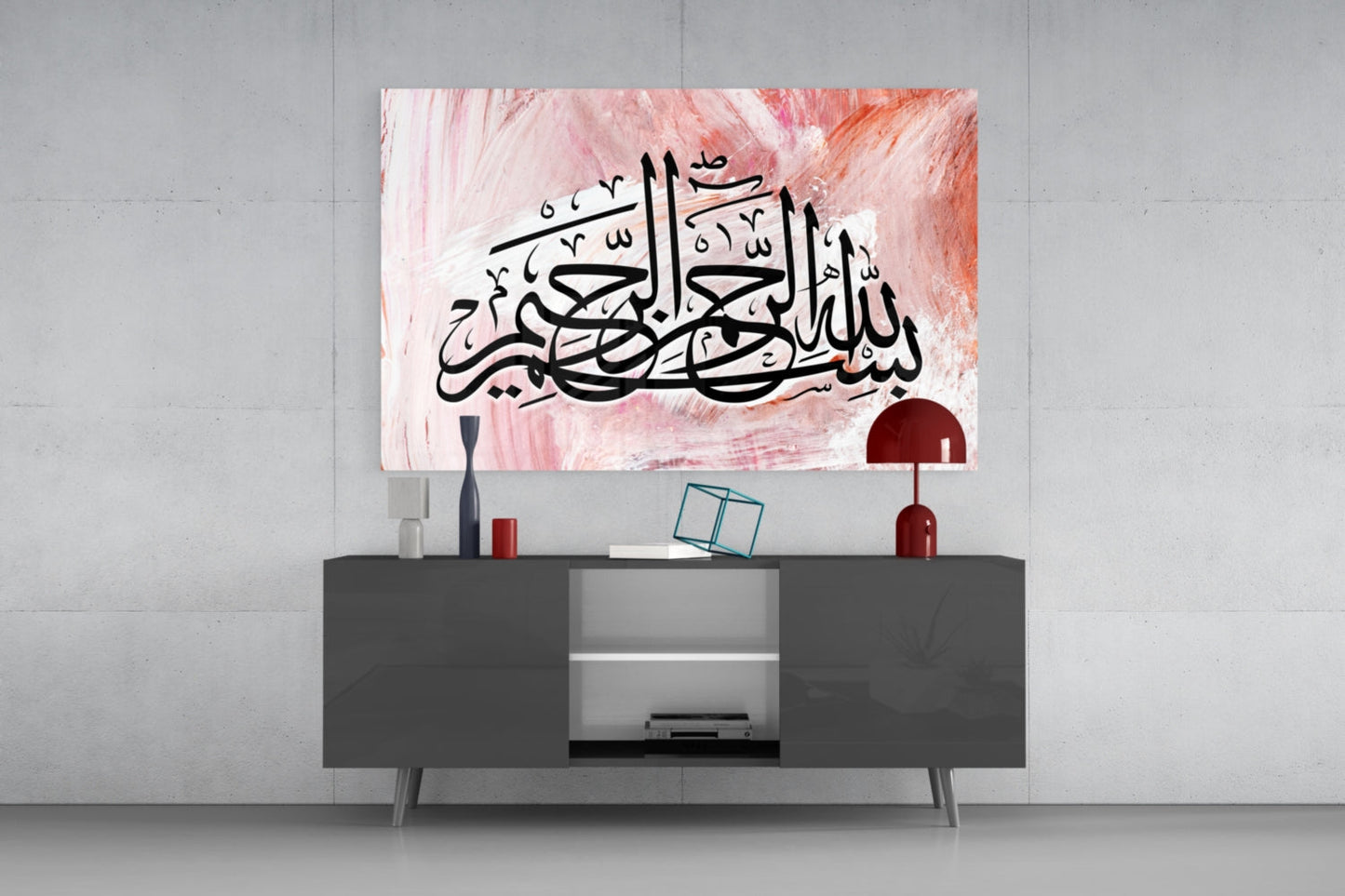 Pink Brushstroke Black Script Calligraphy Glass Wall Art
