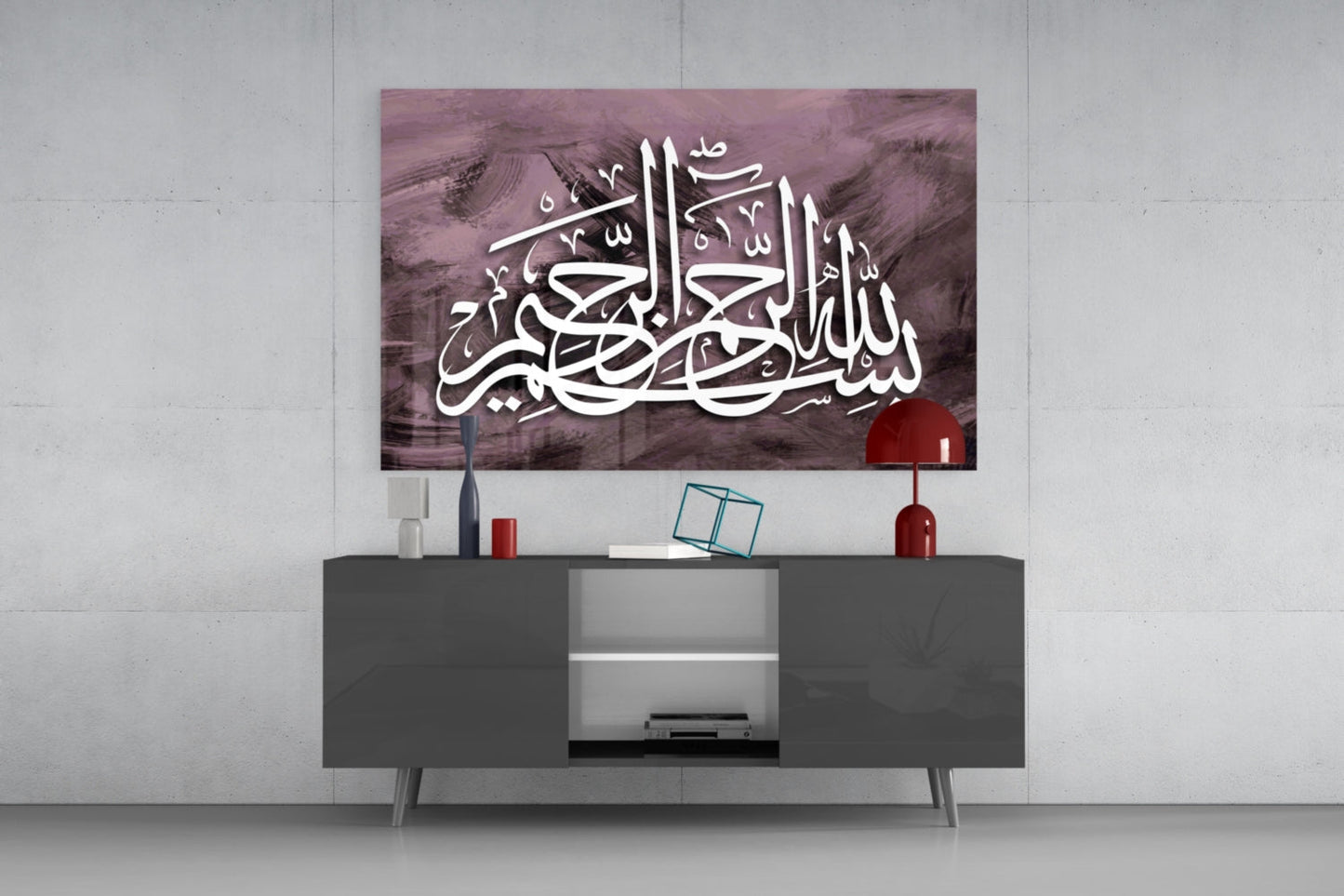 Plum Gray Painted Backdrop Calligraphy Glass Wall Art