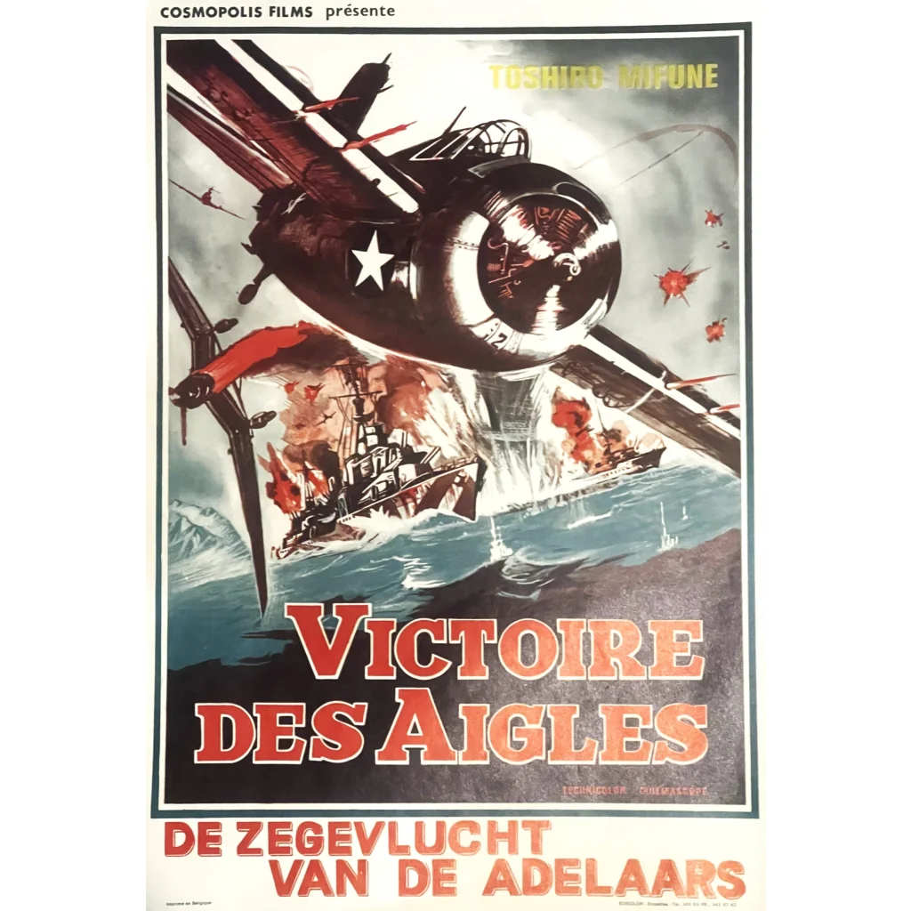 Vintage movie poster for the rare 1960s Attack Squadron with aircraft and naval combat