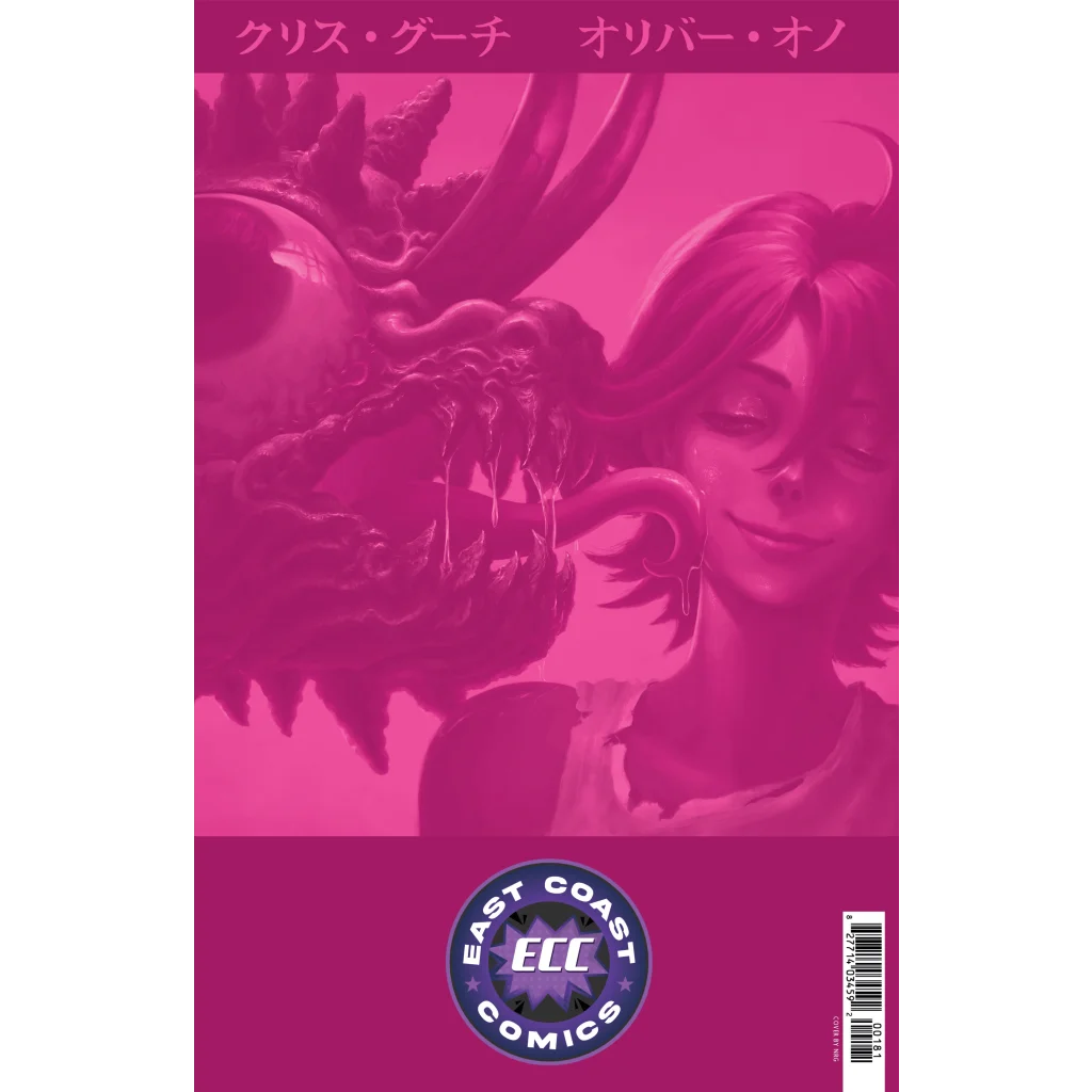 Comic book with magenta monster and smiling person from Starship Godzilla Era NRG Variant