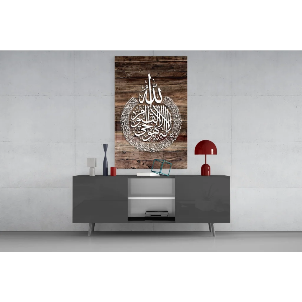 Stunning Arabic calligraphy glass wall art on rustic wood panel