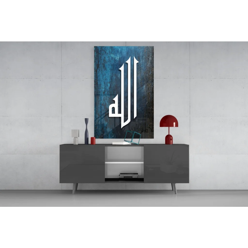 Modern gray sideboard with red lamp and stunning white glass wall art of Allah in Arabic on blue background