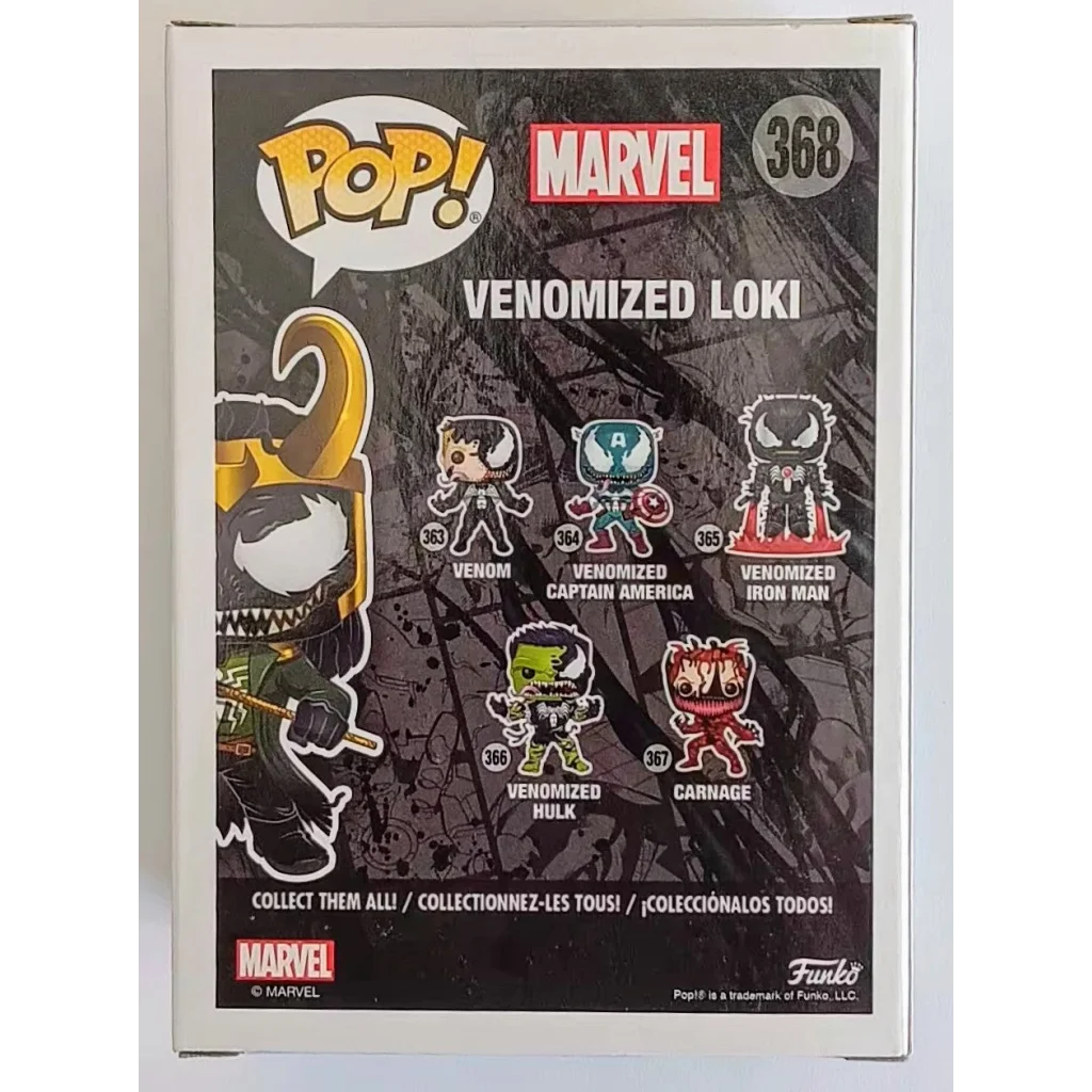 Venomized Loki Marvel Funko Pop bobblehead figure