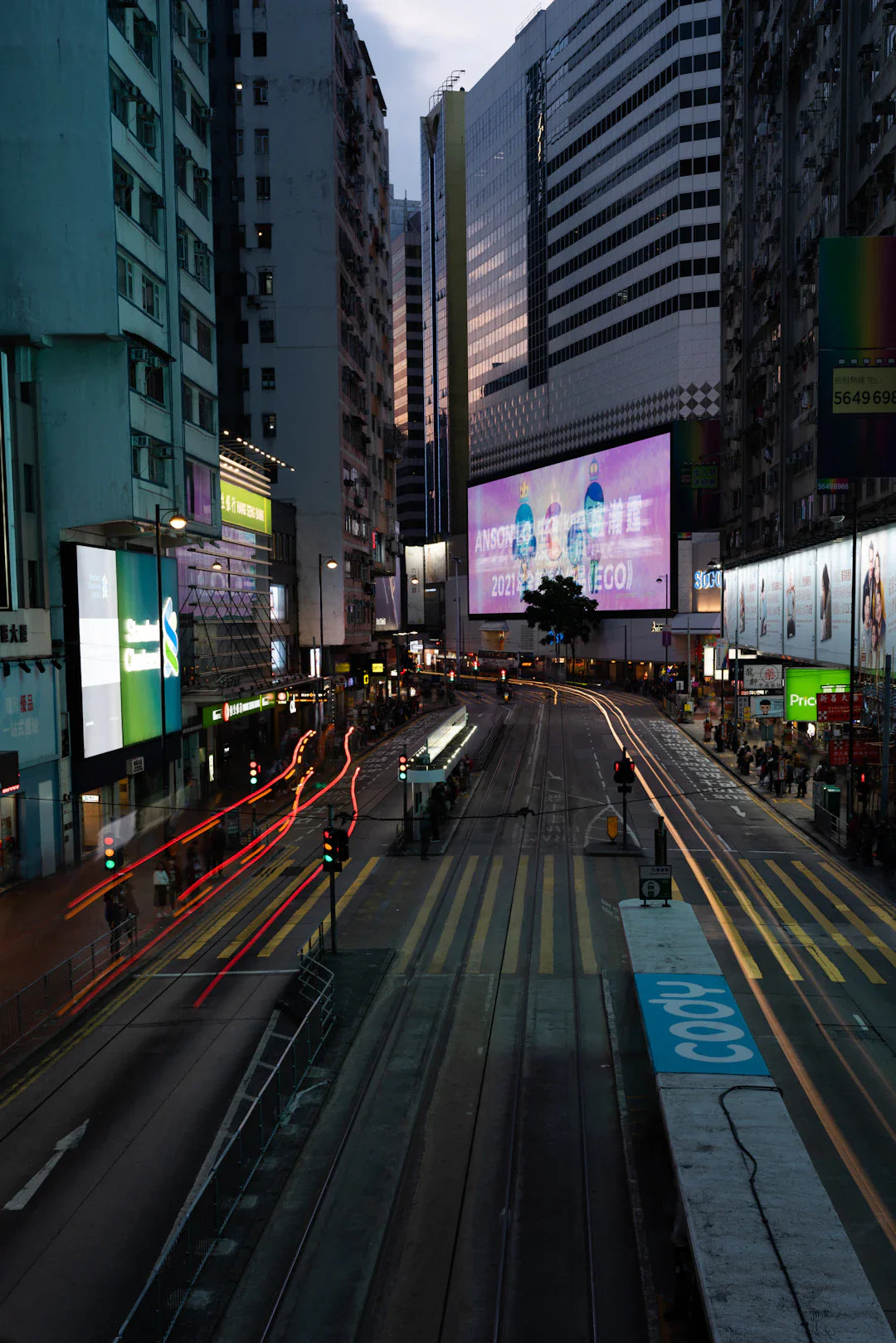 City street at dusk with light trails, showcasing create effective interactive advertising