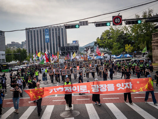 Red and yellow Korean fabric banner in environmental movement article