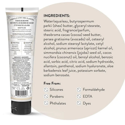 White tube of shea butter hand cream with hydrating natural moisturizing ingredients