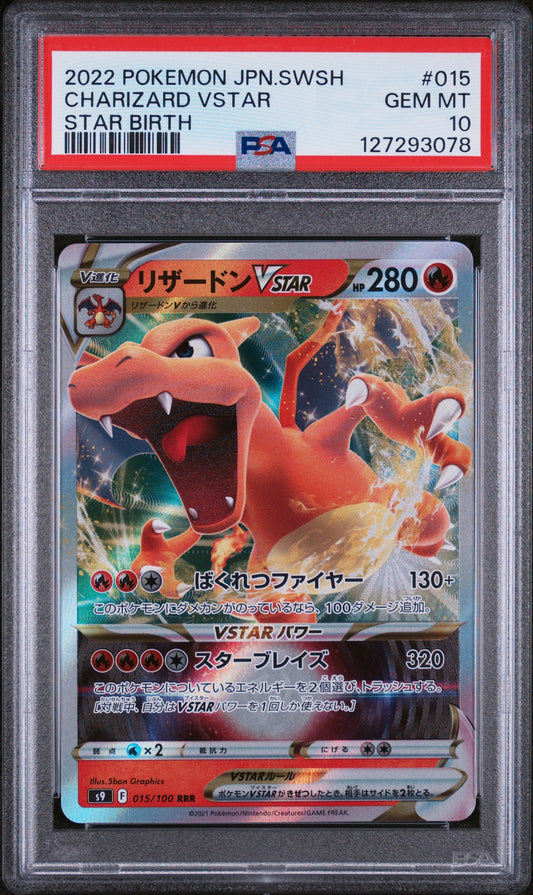 PSA-graded Japanese Charizard VStar card in protective case, displaying red Pokémon artwork with attack details and stats visible.