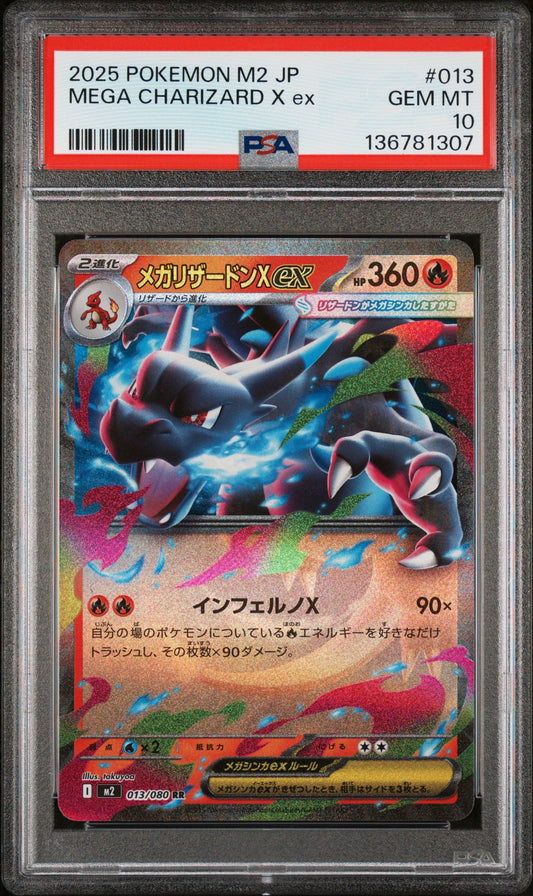 PSA-graded Japanese Mega Charizard X ex card in protective slab, showing vibrant full-art illustration with red grading label indicating GEM MT 10.