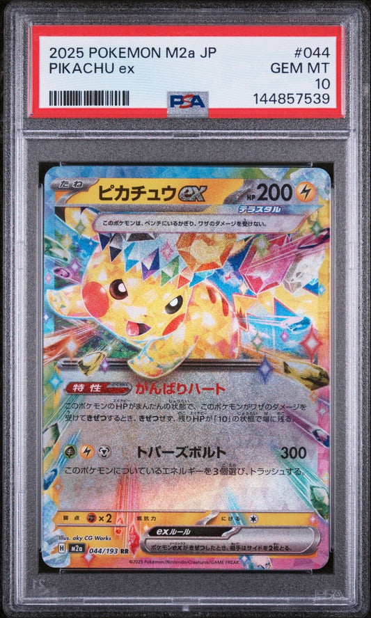 PSA-graded Pikachu ex card in protective slab, displaying colorful illustrated front with Japanese text and PSA 10 certification label.