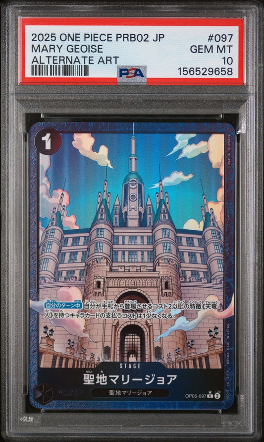 PSA-graded trading card in protective case displaying Japanese One Piece Mary Geoise Stage card with illustrated castle architecture and blue sky background.