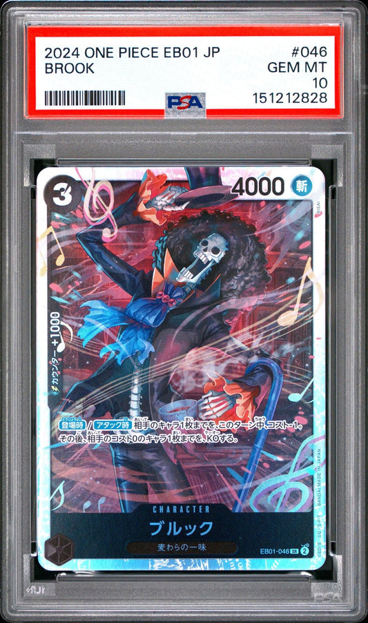 PSA-graded Japanese One Piece Brook card in clear plastic holder showing red label with character artwork and game text.