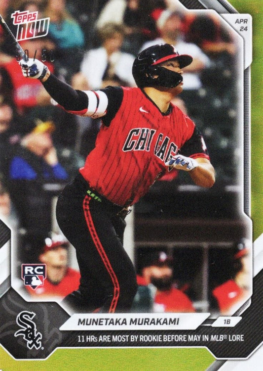 2026 Topps Now Munetaka Murakami #120 Gold Foil /50 11 Home Runs Are Most By Rookie Before May in MLB Lore Chicago White Sox Rookie RC Baseball Card