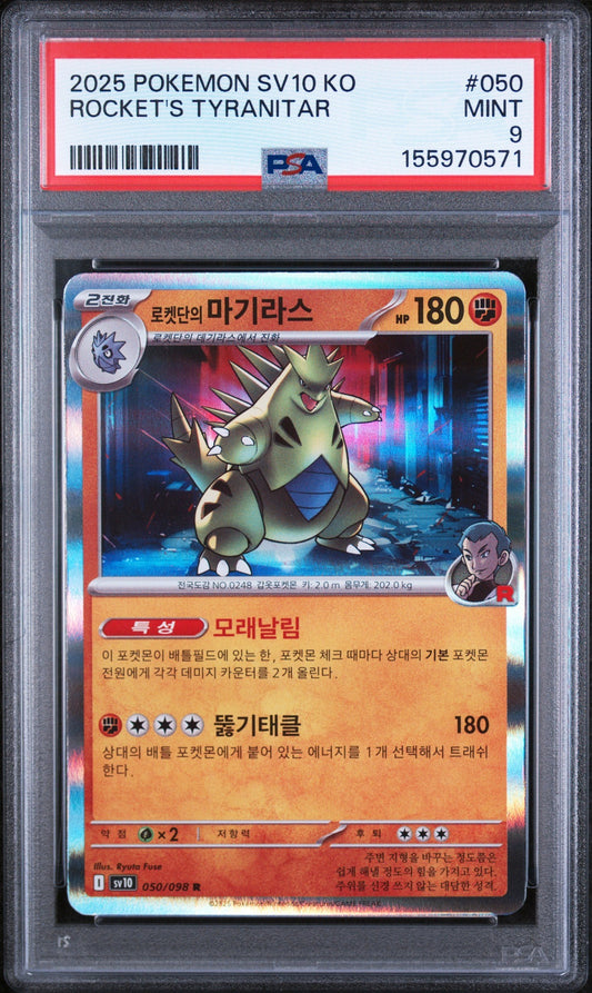PSA-graded Pokemon card in protective case showing Korean Rocket's Tyranitar with red label indicating mint 9 rating.