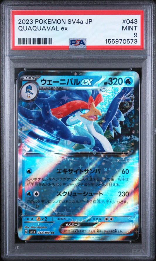 PSA-graded Quaquaval ex Japanese Pokémon card in clear case showing front with blue water-type design and red PSA label.