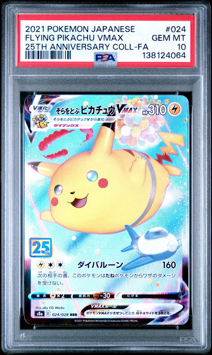 Graded 2021 Pokemon Japanese Flying Pikachu #024 25th Anniversary Collection Full Art Trading Card Game PSA 10 Gem Mint