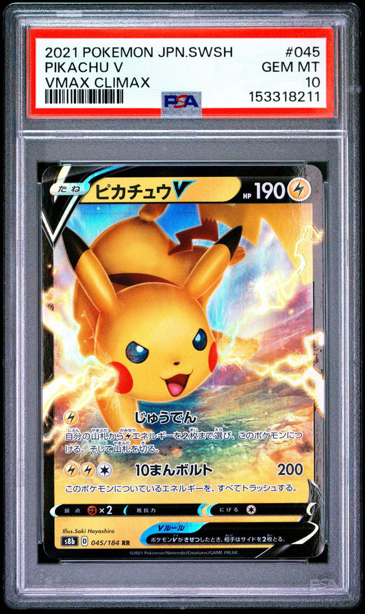 Front-facing view of graded Pikachu V card in clear PSA holder showing yellow Pokemon with electric effects and Japanese text on black background.