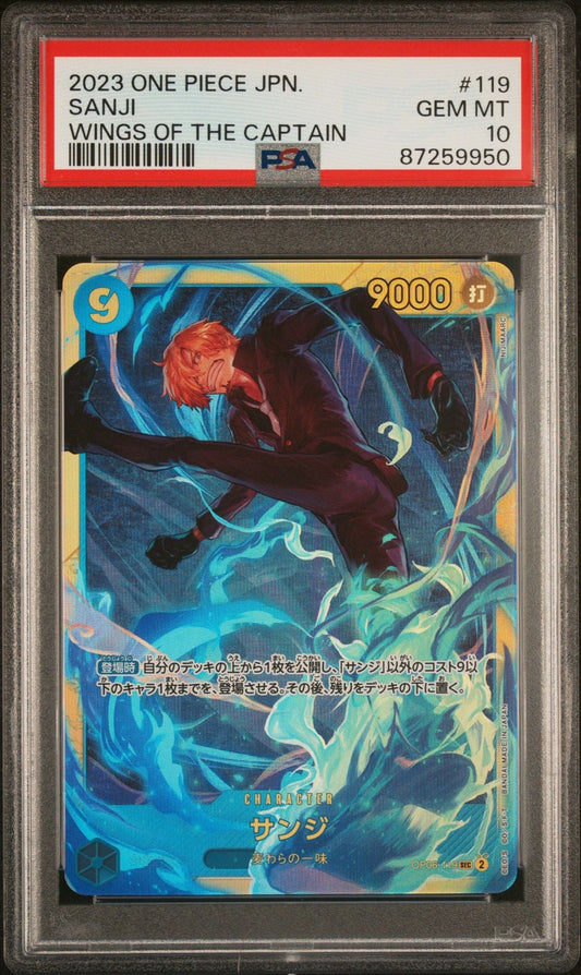 PSA 10 graded Japanese Sanji card in protective slab showing character in red outfit against blue magical background with yellow border.