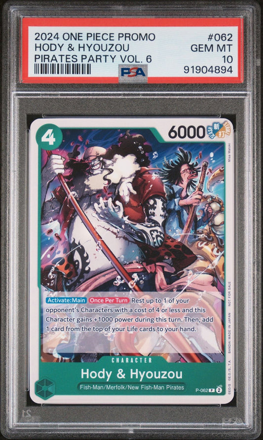 PSA-graded trading card in clear case displaying Hody & Hyouzou character card with colorful artwork, green border, and visible PSA 10 Gem Mint label.