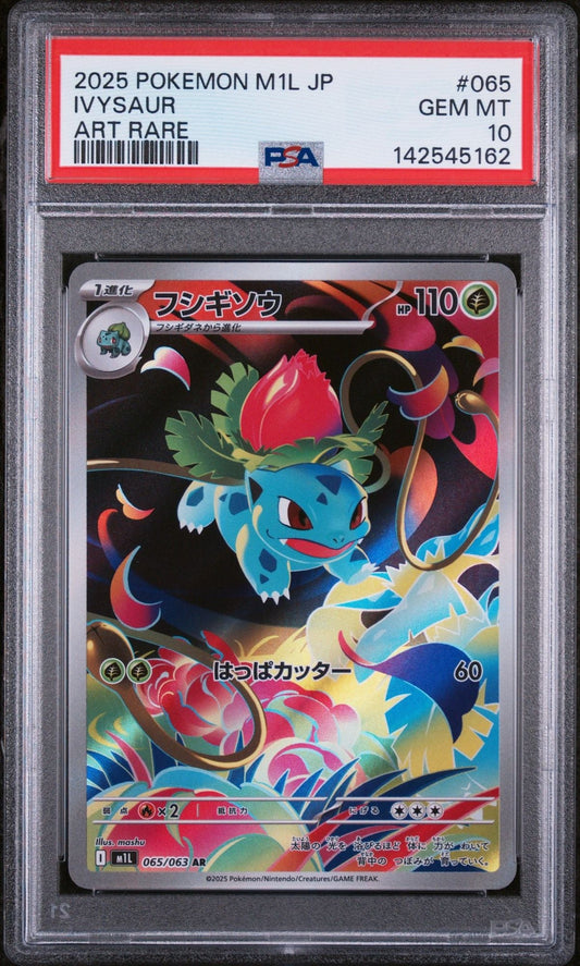 PSA-graded Japanese Ivysaur card in protective case, showing front face with blue Pokémon and red flower against colorful floral background.