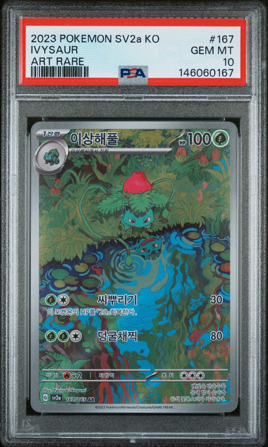 PSA-graded Korean Ivysaur art rare card in protective case, showing full front view of illustrated Pokemon on blue and green foliage background.