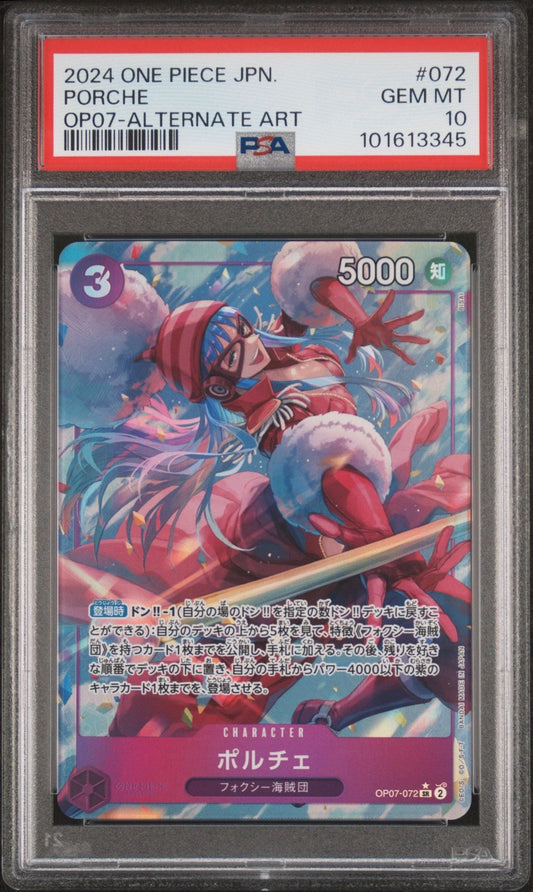 PSA-graded trading card in protective case displaying colorful alternate art illustration of red-suited Porche character against blue and pink background.