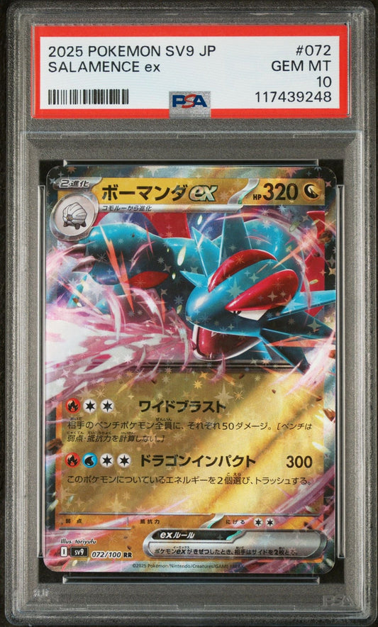 PSA-graded Japanese Salamence ex card in protective case, showing front with blue and red dragon illustration, gold border, and red grading label.