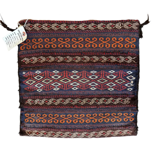 1900s antique Persian Qashqayi bag face in perfect condition, 16x17 inches