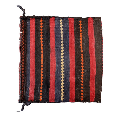 Persian Qashqai tribal bag 1900s, back view showing construction and natural wool pile foundation