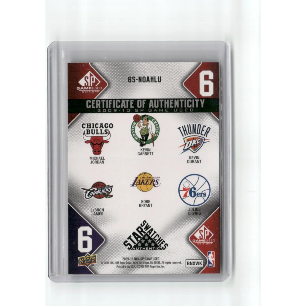 2009 NBA SP Game Used Star Swatches Jordan LeBron Kobe Durant Erving Garnett /65 Game Used Jersey Relic Basketball Card